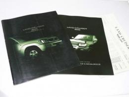 車パンフレット　TOYOTA LAND CRUISER  100/Partsカタログ/価格表