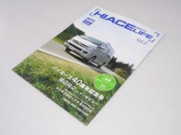 「HIACE LIFE」 2007 Vol.2 ハイエース40年周年記念号