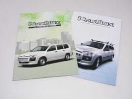 車パンフレット　TOYOTA　PROBOX 1.5L Hybrid.他/アクセサリーカタログ