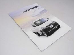 車パンフレット　TOYOTA　TOWN ACE TRUCK