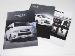 車パンフレット　TOYOTA　HIACE Van Wagon Commuter.アクセサリー/Audio.カタログ