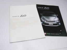 車パンフレット　TOYOTA　MARK X ZiO/アクセサリーカタログ