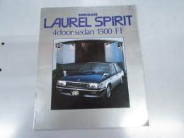 車パンフレット　NISSAN LAUREL SPIRIT 4door sedan 1500FF
