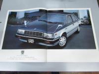 車パンフレット　NISSAN LAUREL SPIRIT 4door sedan 1500FF