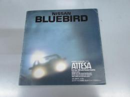 車パンフレット　NISSAN BLUEBIRD ATTESA