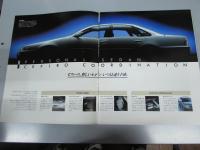 車パンフレット　NISSAN CEFIRO