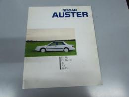 車パンフレット　NISSAN  AUSTER  Vc.Mc.Vi.Xt.Xtt.Si.Rtt