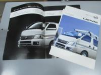 車パンフレット　NISSAN CARAVAN  オプションPartsカタログ