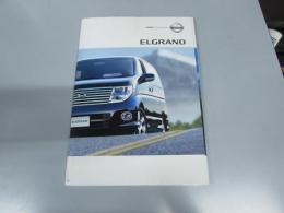 車パンフレット　NISSAN ELGRAND  オプションPartsカタログ.他2点