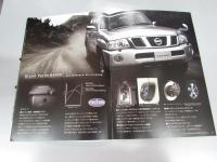車パンフレット　NISSAN SAFARI  オプションPartsカタログ
