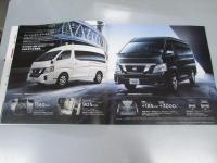車パンフレット　NISSAN NV-350 Caravan  オプション Parts