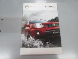 車パンフレット　NISSAN T-TRAIL/X-Trail Rider/オプションPartsカタログ
