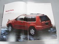 車パンフレット　NISSAN T-TRAIL/X-Trail Rider/オプションPartsカタログ