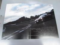車パンフレット　TOYOTA PRODUCT NOTES