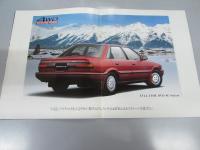 車パンフレット　TOYOTA　SPRINTER　FULL TIME 4WD 新登場