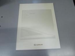 車パンフレット　LEXUS IS IS350/IS250