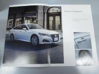 車パンフレット　TOYOTA　CROWN Elegance Style 特別仕様車