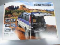 車パンフレット　TOYOTA  NOAH 　TOWNACE/アクセサリーカタログ