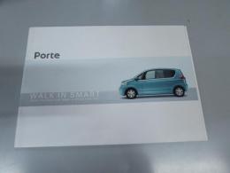 車パンフレット　TOYOTA  Porte Walk  in Smart/アクセサリーカタログ