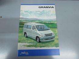 車パンフレット　TOYOTA  GRANVIA