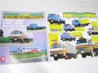 車パンフレット　ISUZU　Heavy/Light TRUCKS 1979-1980