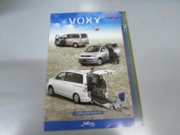 車パンフレット　TOYOTA Voxy Welcab 助手席・サイド各リフト・車いす使用車