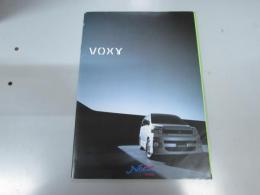 車パンフレット　TOYOTA Voxy /アクセサリーカタログ