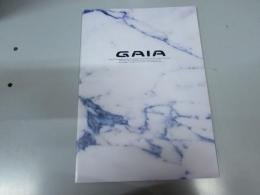 車パンフレット　TOYOTA GAIA