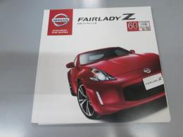 車パンフレット　NISSAN  FAIRLADY Z　/OPTIONAL PARTS