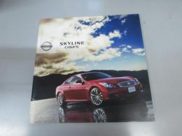 車パンフレット　NISSAN  SKYLINE Coupe/OPTIONAL PARTS