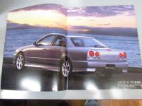 車パンフレット　NISSAN  SKYLINE 4Door.Sports.Sedan