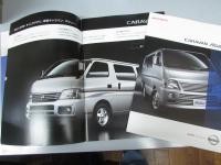 車パンフレット　NISSAN  CARAVAN　OPTIONAL PARTS/Rider