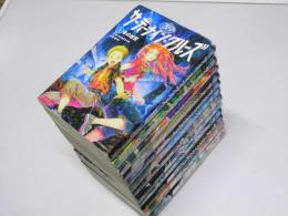 サーティーナイン・クルーズ　39　第1巻～第12巻(未完)　12冊セット