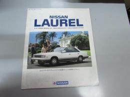車パンフレット　NISSAN  LAUREL  V20・RB20/CA18