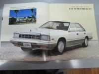 車パンフレット　NISSAN  LAUREL  V20・RB20/CA18