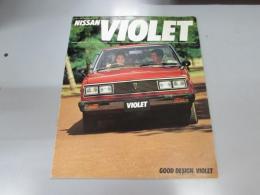 車パンフレット　NISSAN  VIOLET 1600SGX/SGL/1400DX.他