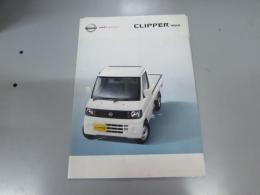 車パンフレット　NISSAN  CLIPPER TRUCK/オプションParts