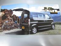 車パンフレット　NISSAN  NV-100  Clipper Rio　オプションParts