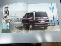 車パンフレット　NISSAN  SERENA　オプションParts