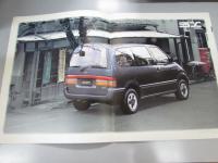 車パンフレット　NISSAN  VANETTE SERENA