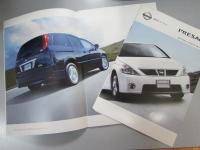 車パンフレット　NISSAN PRESAGE　オプションParts