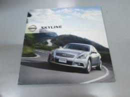 車パンフレット　NISSAN  SKYLINE