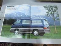 車パンフレット　NISSAN  CARAVAN COACH