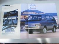 車パンフレット　NISSAN  VANETTE　 LARGO COACH