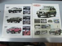 車パンフレット　NISSAN  TERRANO