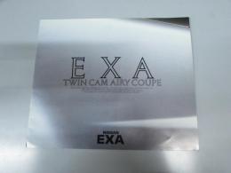 車パンフレット　NISSAN　EXA TWIN CAM AIRY COUPE