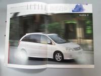 車パンフレット　TOYOTA　NADIA STYLE