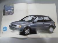 車パンフレット　TOYOTA　STARLET  青春のスターレット