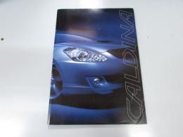 車パンフレット　TOYOTA　CALDINA アクセサリーカタログ
