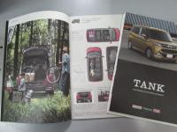 車パンフレット　TOYOTA　TANK 1LD-CAR アクセサリー/オーディオ.カタログ